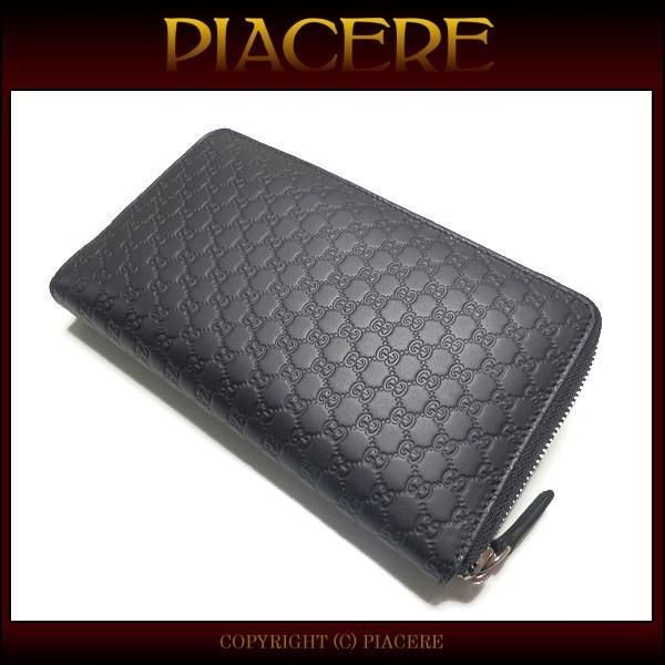 GUCCI 長財布 391465 新品未使用　完売品 グッチマイクログッチシマ ラウンドファスナー財布 黒 ユニ
