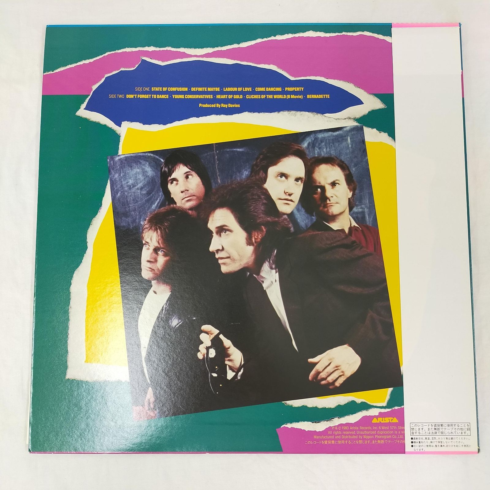 The Kinks - State of Confusion (1983) / Vinyl record [Vinyl
