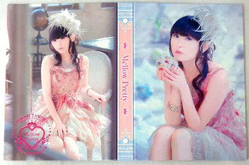 田村ゆかり Mellow Pretty No.29〜94 会報ファイル&おまけ
