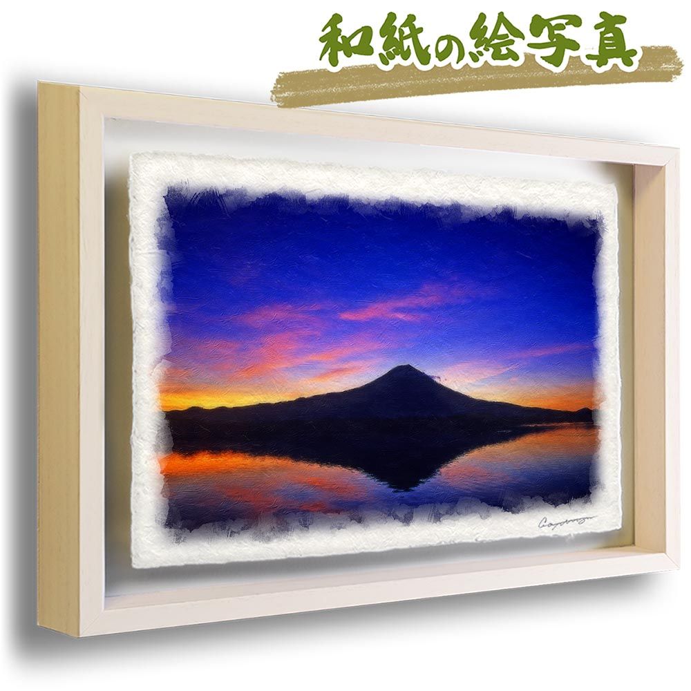 0031889 【中文 篆刻 書道】 古璽彙編 古璽文編 2冊 故宮博物院・編