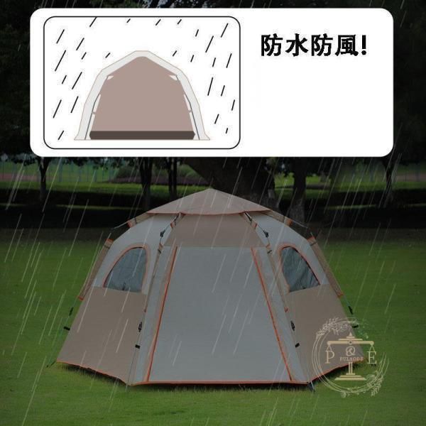軽量 両面メッシュ
