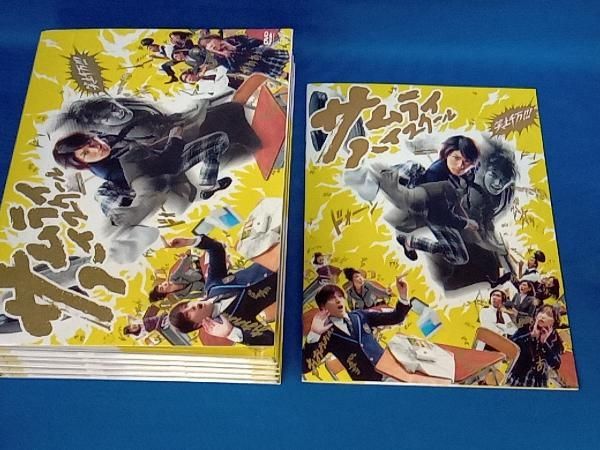 サムライ・ハイスクール DVD-BOX〈5枚組〉 サムライ・ハイスクール」DVD-BOX | 日テレポシュレ本店 日本