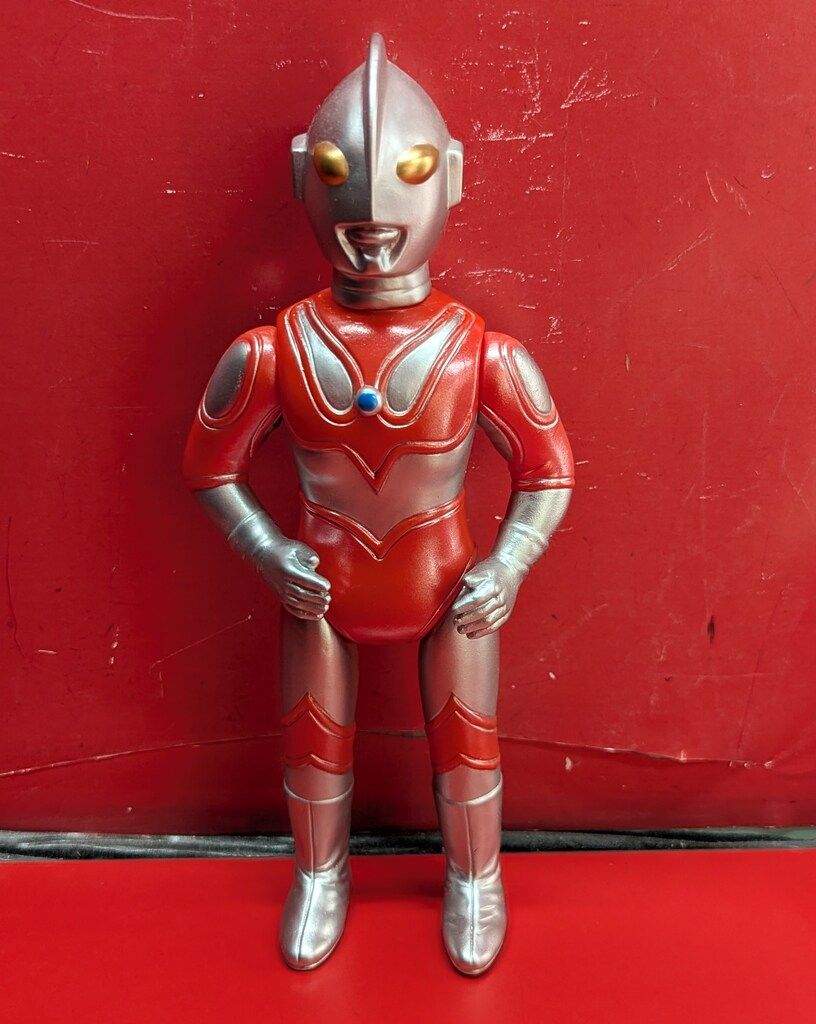 ブルマァク ブルマァクの怪獣シリーズ S帰ってきたウルトラマンA・B・C