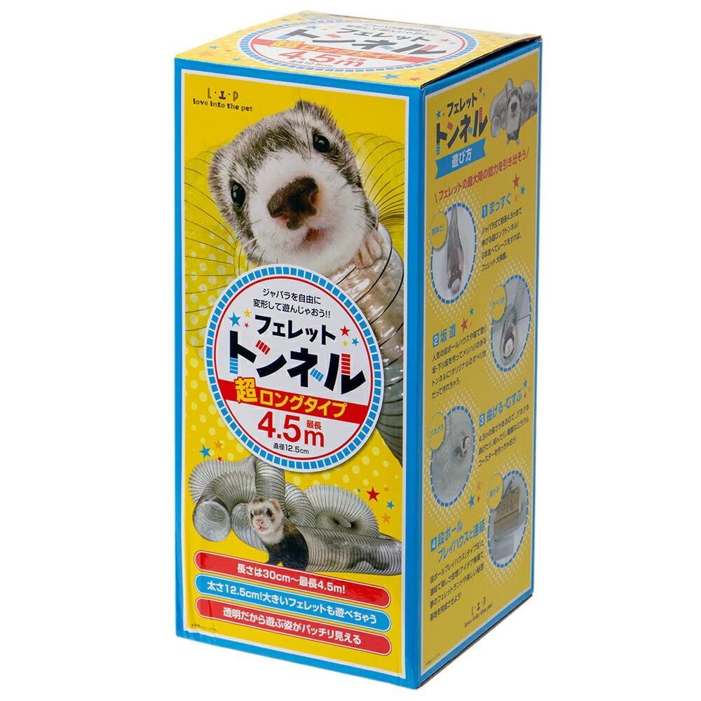 中古】 旅ゆけば、奈良 / 上田 整 / 近代文芸社
