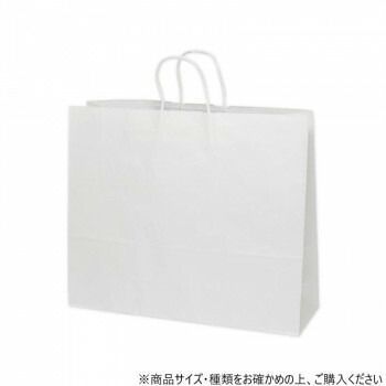 シモジマ HEIKO ヘイコー 003298000 25チャームバッグ 50-2 白無地 50枚