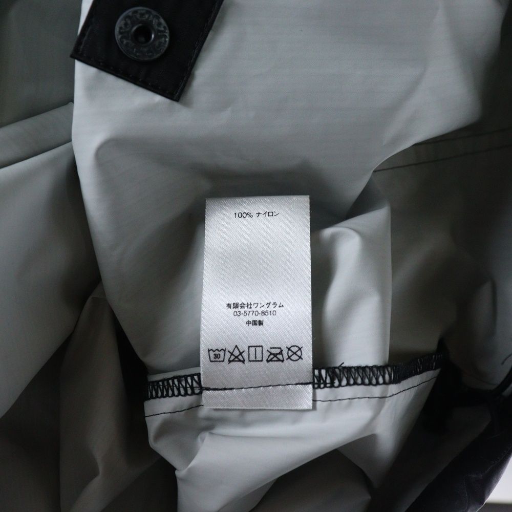 SUPREME シュプリーム 17AW Packable Ripstop Pullover パッカブル リップストップ プルオーバー ロングスリーブ アノラックジャケット ブラック KANDAIZUMI_COM