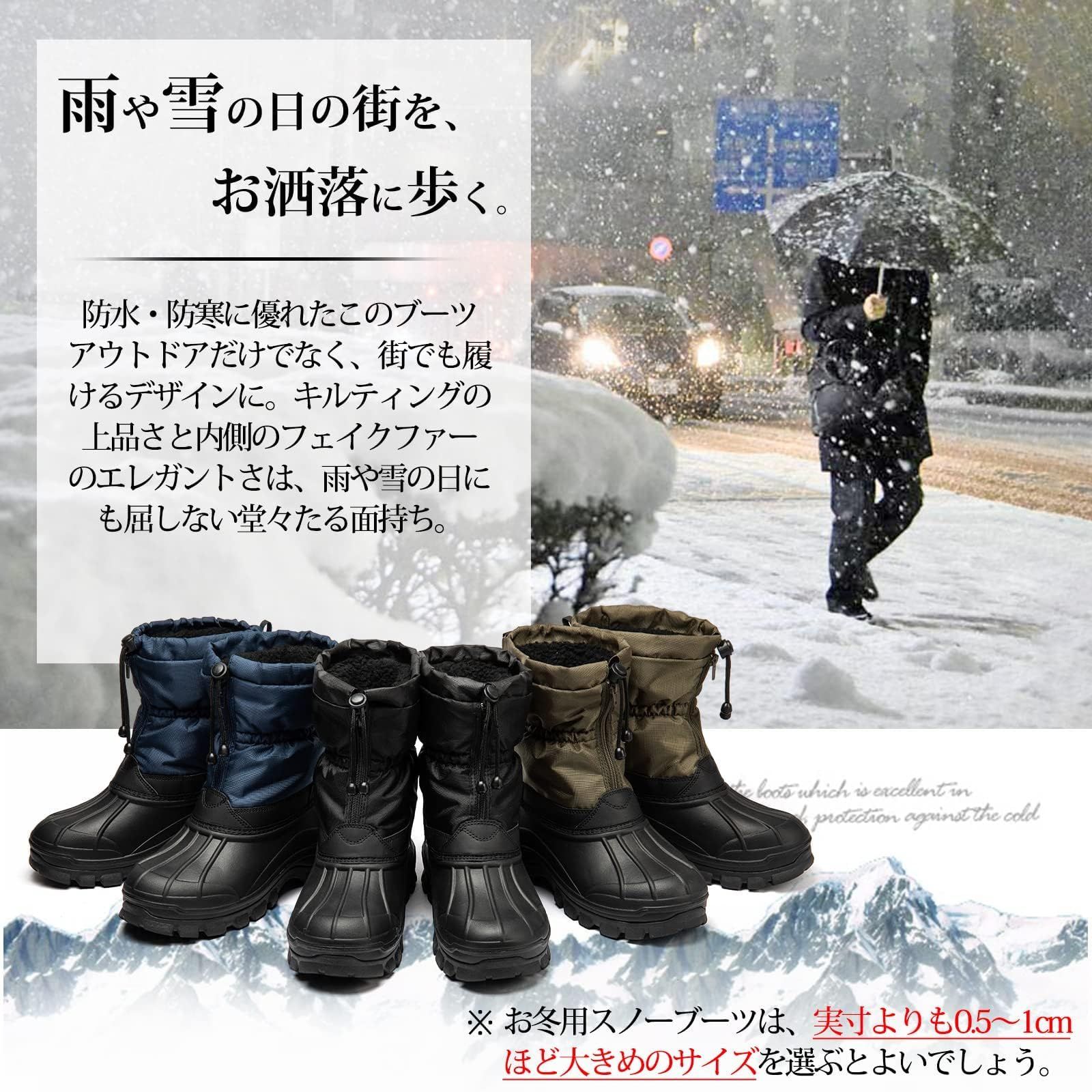 BUTTERO 黒 レザー キルティング ハイカットブーツ BUTTERO 黒 レザー キルティング ハイカットブーツ