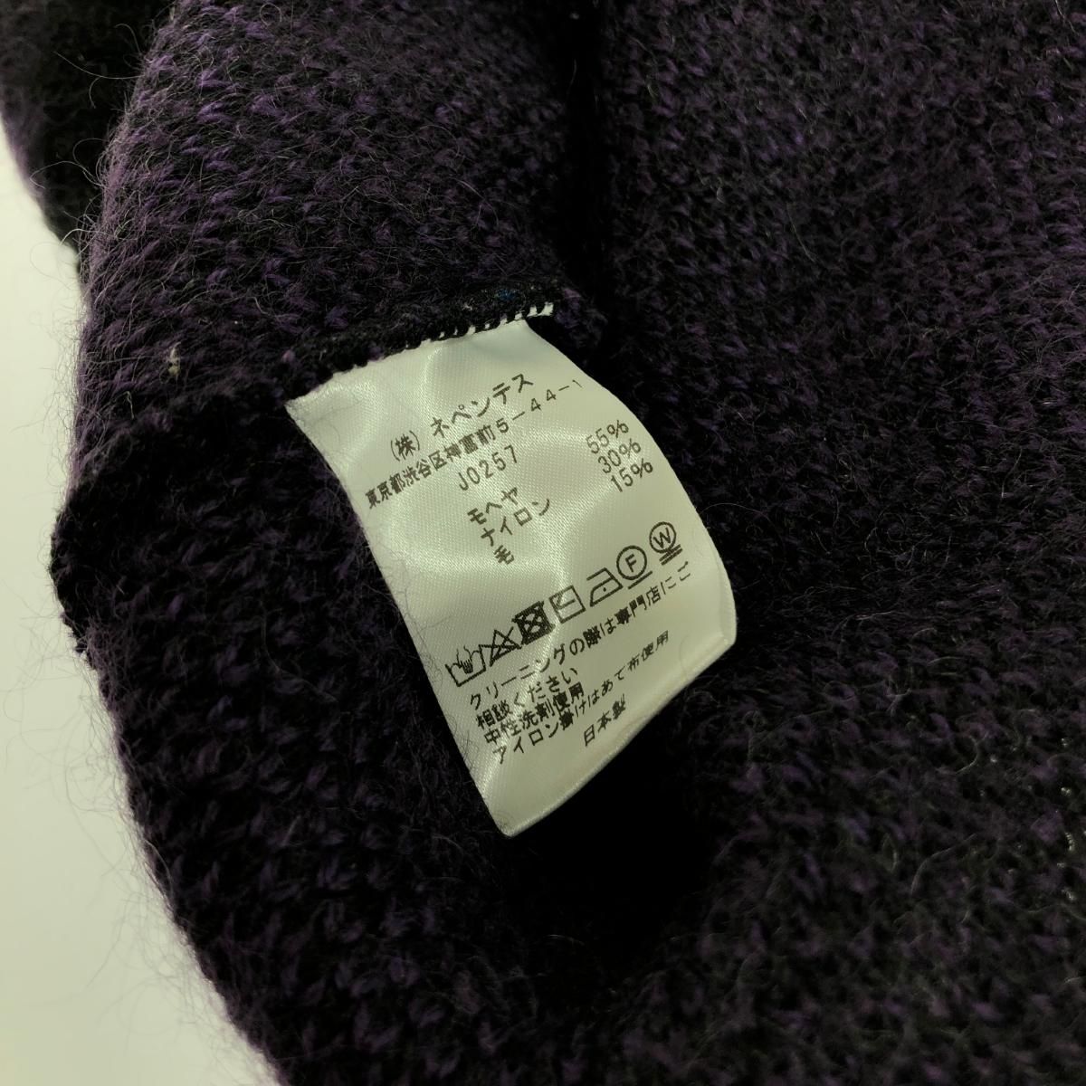 J0257