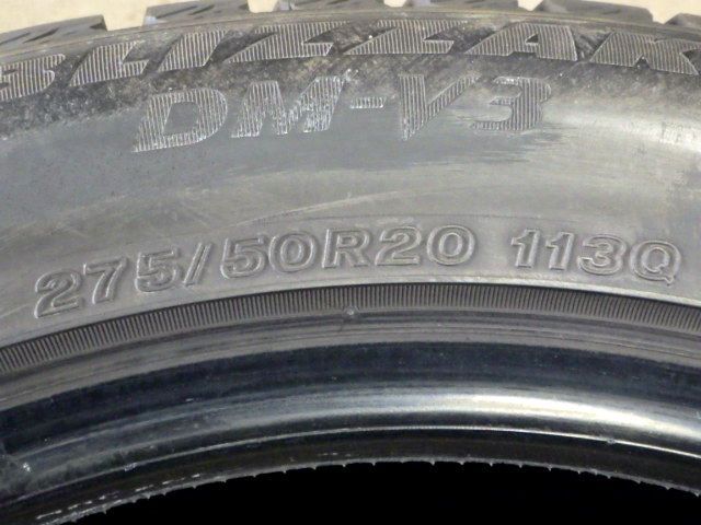 DM-V3●275|50R20●4本