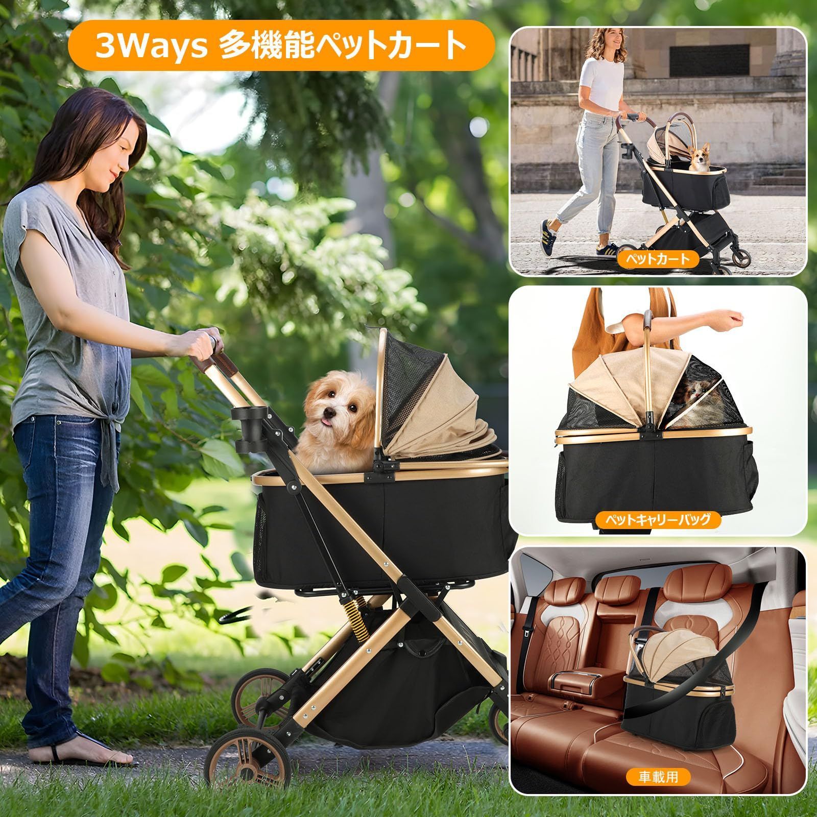 組み立て簡単 航空アルミ合金車体