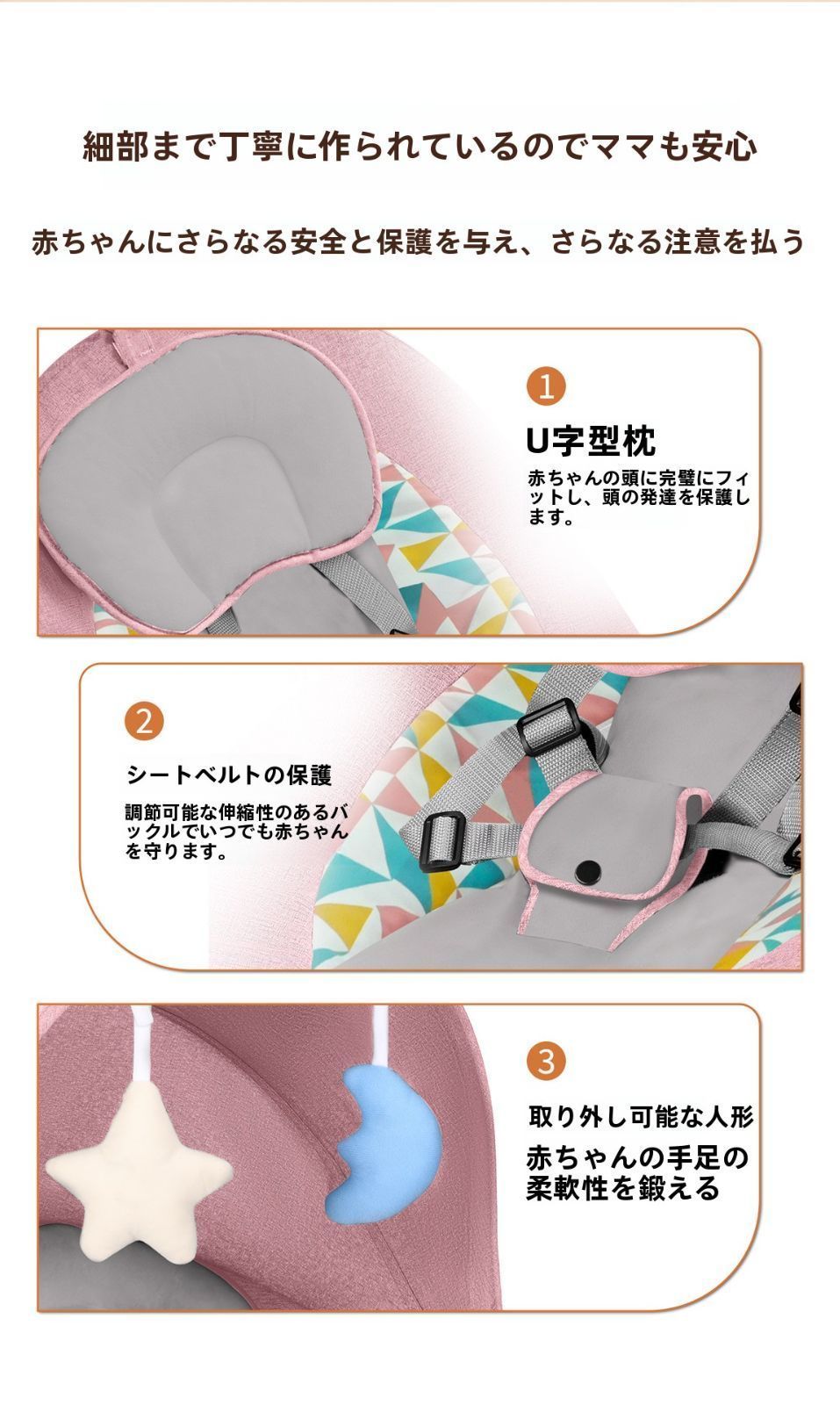 京極正宗 TRR ライドライン セット