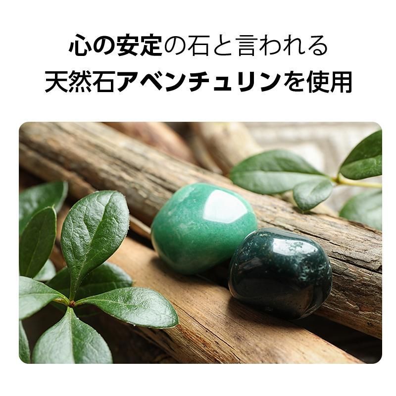 かっさプレート 天然石 カッサプレート アベンチュリン