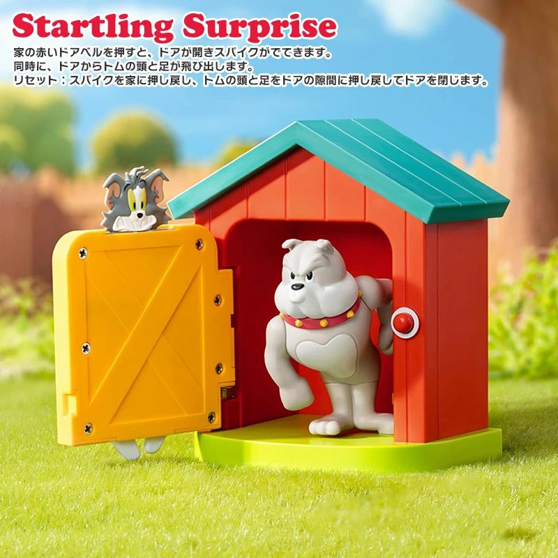 【52TOYS】 トムとジェリー 可動フィギュア ブラインドボックス 4種セット Amazon | 52TOYS BLINDBOX x TOM and JERRY トムとジェリー