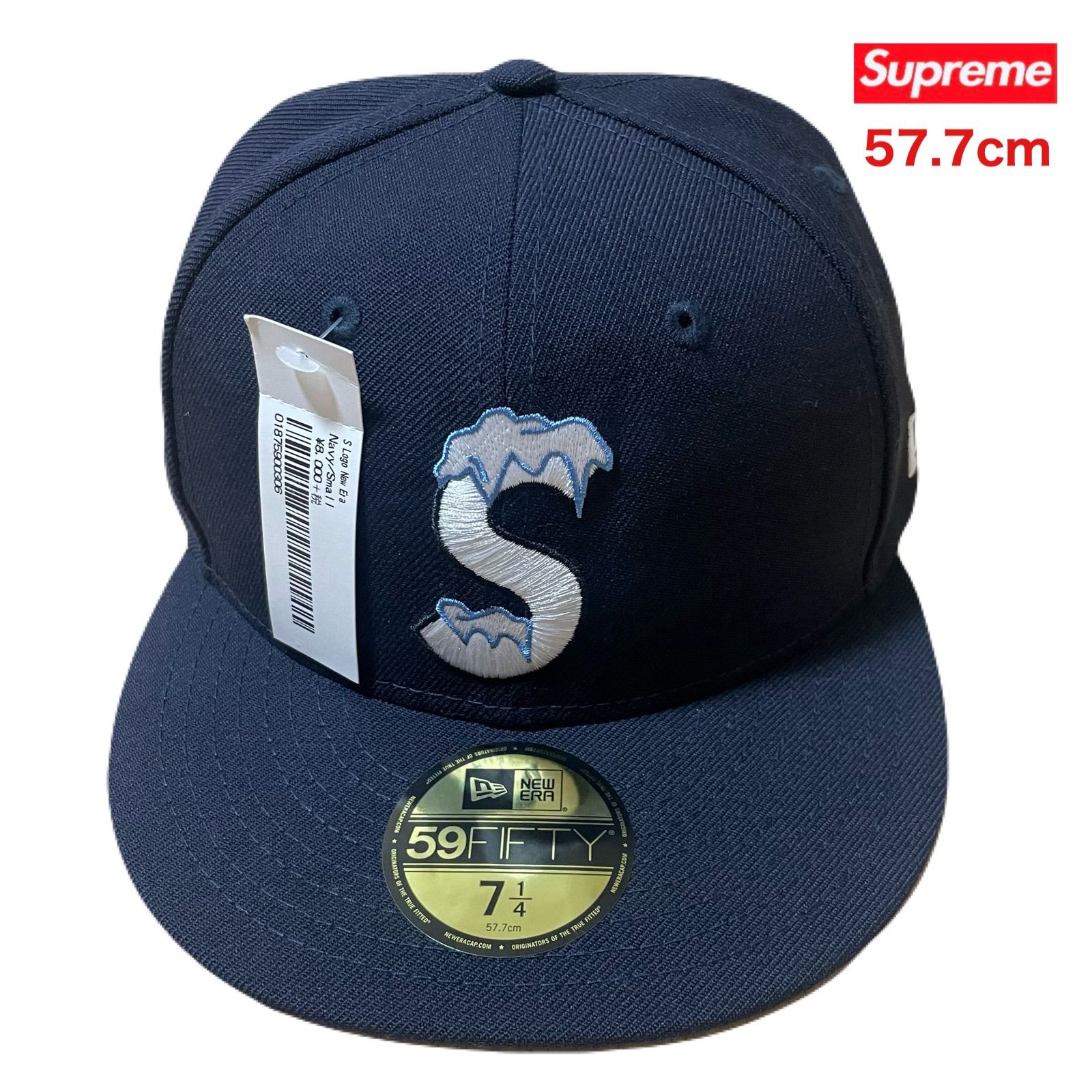 Supreme 20AW S Logo New Era Cap 57.7cm