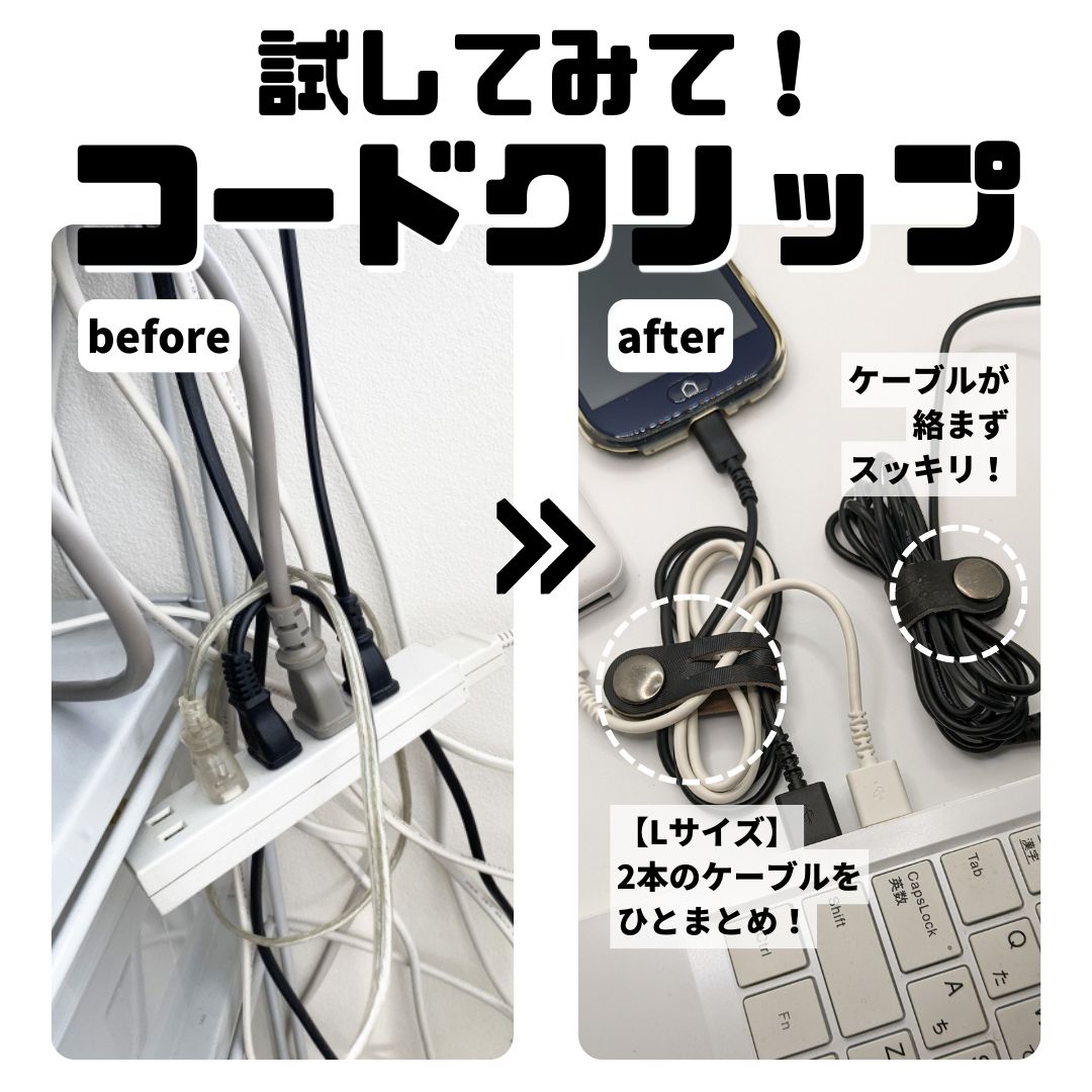 のサムネイル