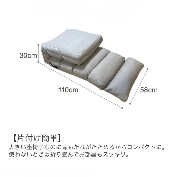 ソファ