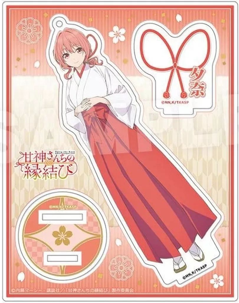 中古】アクリルスタンド・アクリルパネル 甘神夕奈 アクリルフィギュア