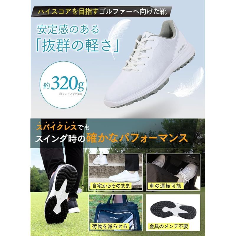 グリップ