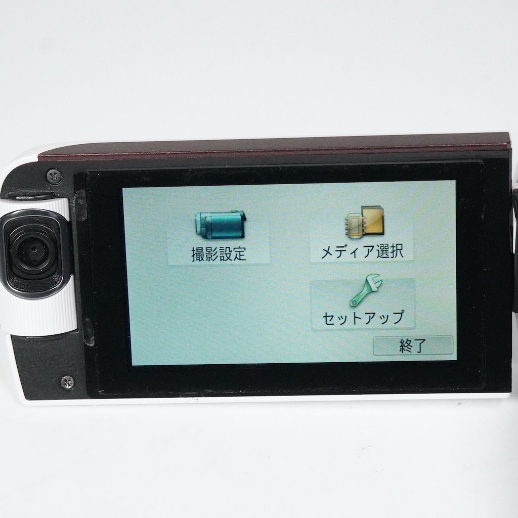 Panasonic パナソニック HC-W570M ホワイト 動作OK 返金保証 /2132