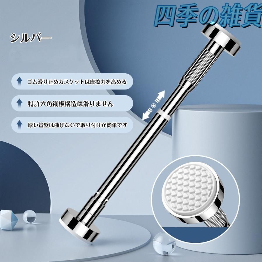 伸縮自在 リビング