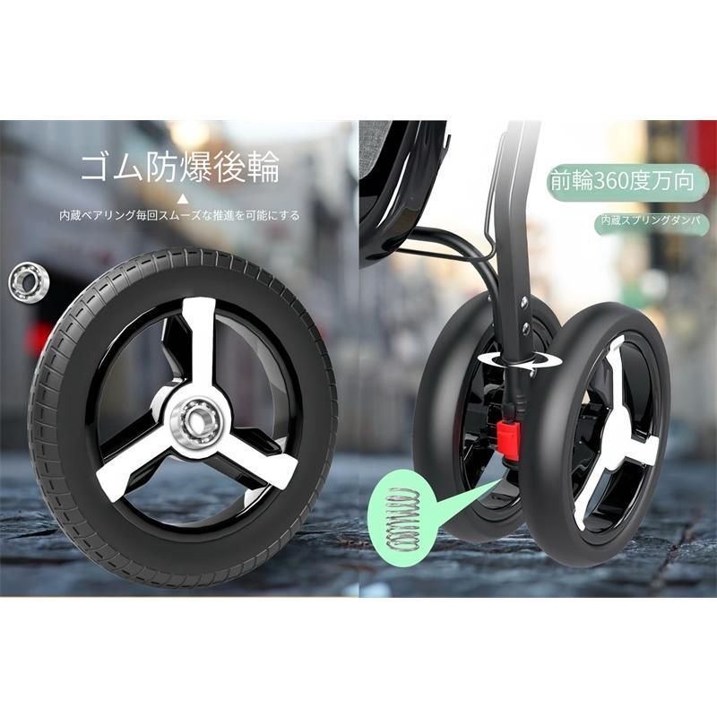 ２人乗りベビーカースマートライド二人乗り二人目双子用ベビーカー縦型縦乗りタイヤスリムお出かけ人気ベビーカー第二子バギー