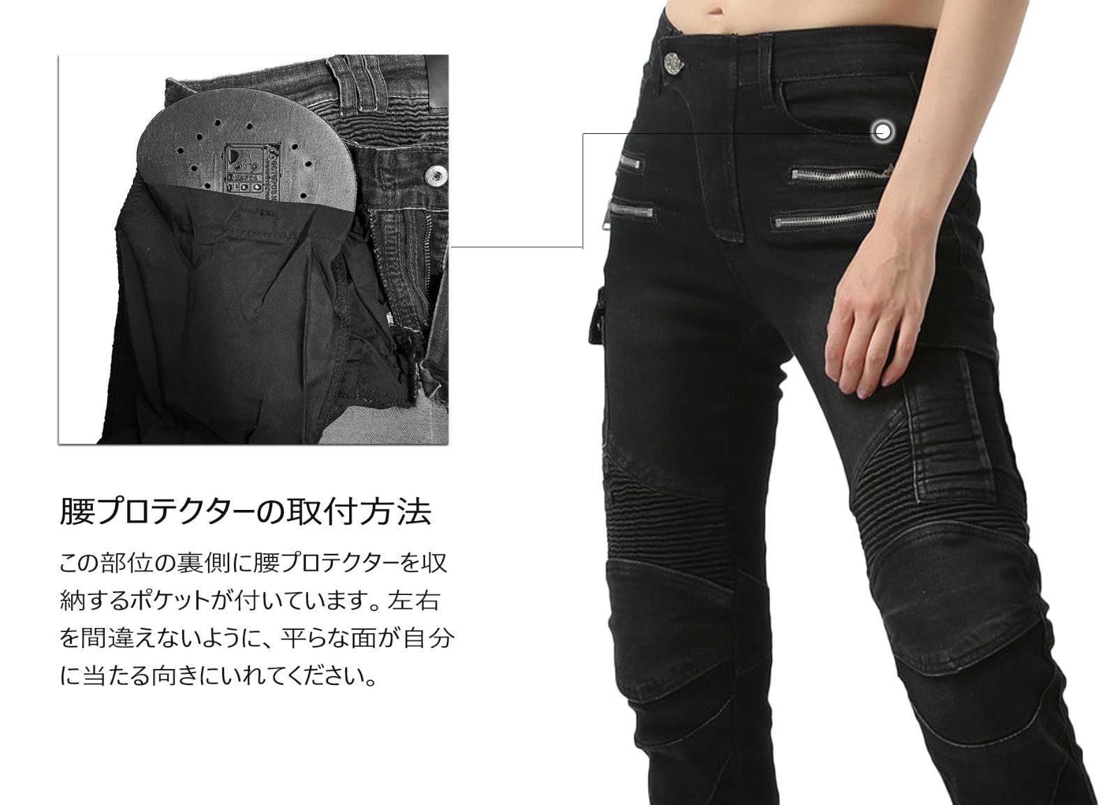 RSタイチ(RS TAICHI) バイクウェア ライディングパンツ 春夏