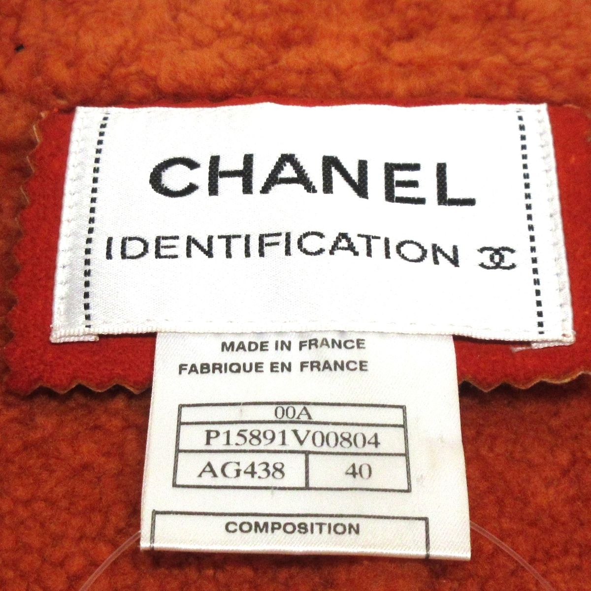 CHANEL(シャネル) コート サイズ40 M レディース - P15891 オレンジ ...
