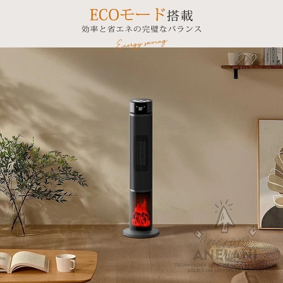 セラミックヒーター速暖1200w足元ヒーター過熱保護リモコン付き2025電気ストヒーター3段階調節温度調節 省エネ15畳部屋対応