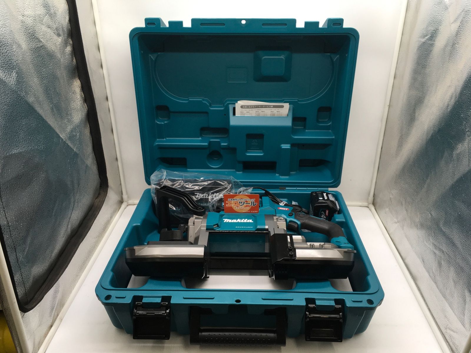 ♥ Makita|マキタ 40vmax充電式ポータブルバンドソー PB001GRDX ITMXVR0JBGKG エコツール岡崎インター店 M02
