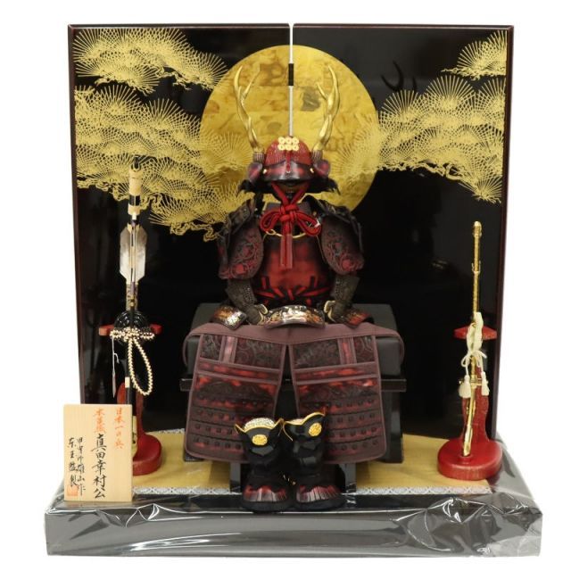 デコパージュꔛꕤインテリア雑貨♡ハサミホルダーセット♡うさぎ♡リメイク