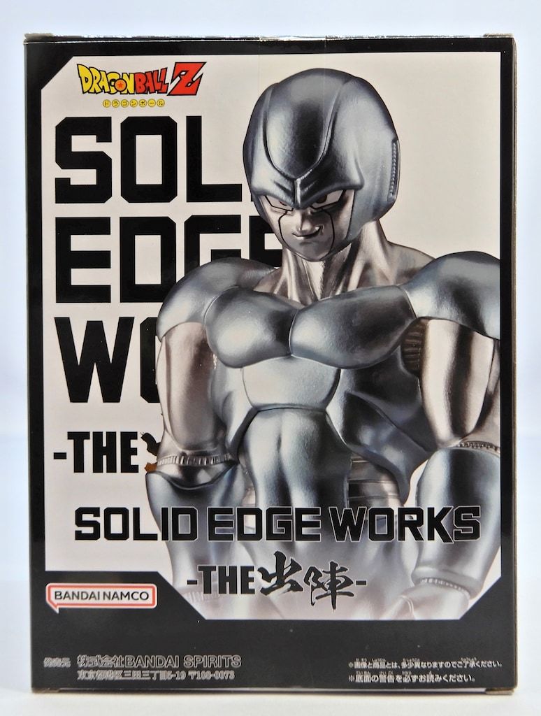 BANDAI SPIRITS ドラゴンボールZ SOLID EDGE WORKS THE出陣