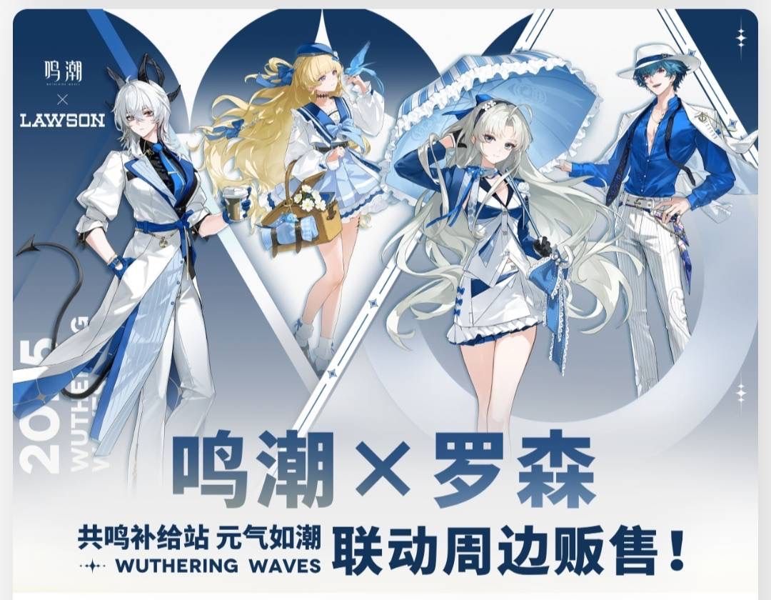 公式正規品 アクリルスタンド カルロッタ フィービー ブラント