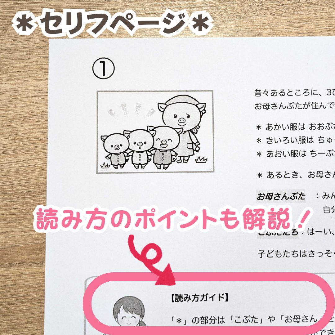のサムネイル