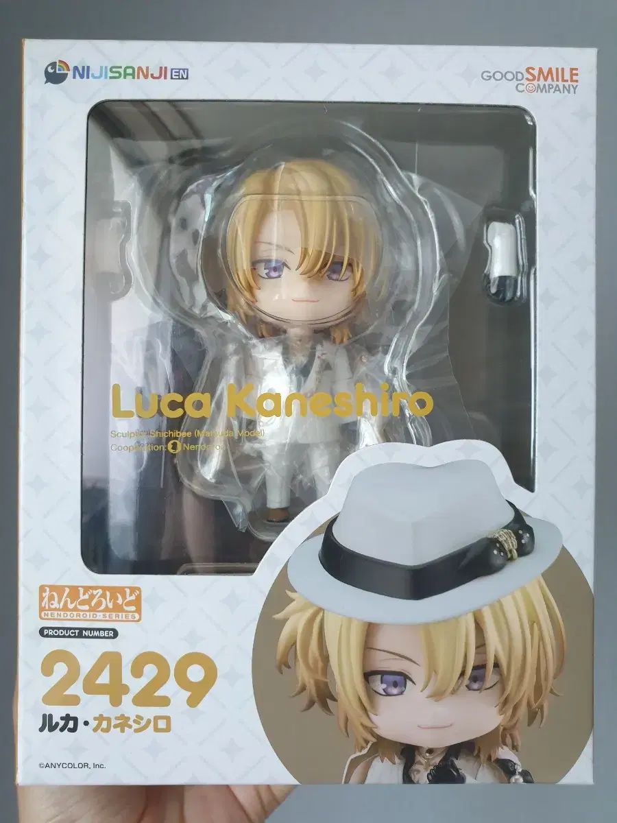 ねんどろいど 2429 にじさんじ ルカ・カネシロ グッドスマイルカンパニー Amazon | ねんどろいど NIJISANJI EN ルカ カネシロ ノン