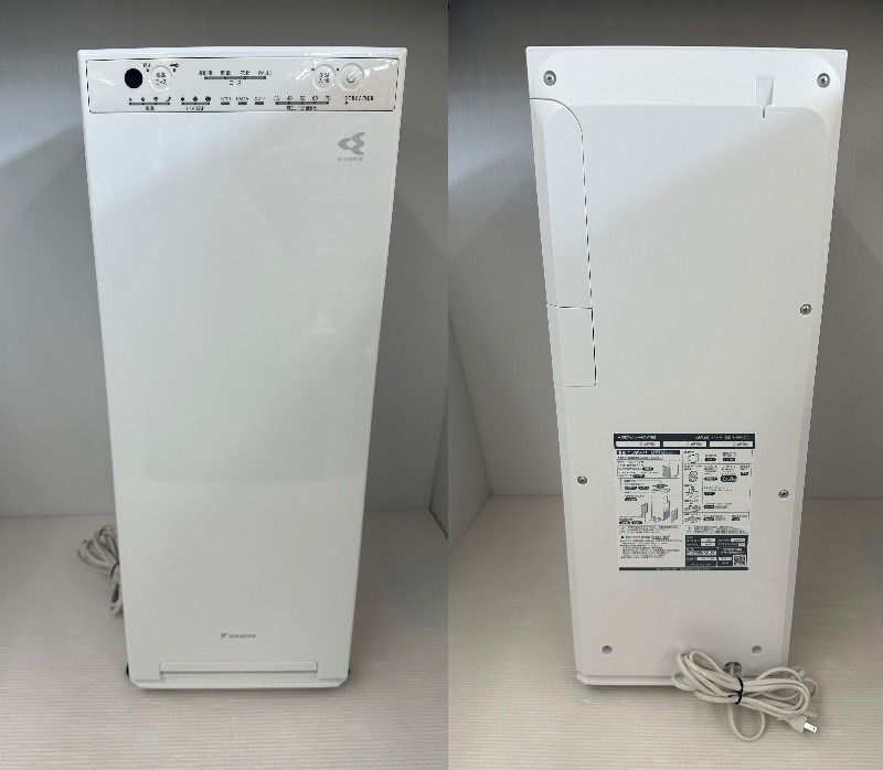 品 DAIKIN ダイキン 加湿空気清浄機 MCK55XKS 2510148