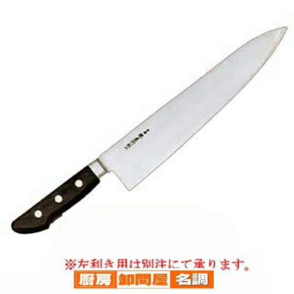 兼松作 日本鋼 うなぎさき 名古屋型 ｜兼松作 日本鋼 うなぎさき 名古屋型｜柳刃包丁 オンライン通販