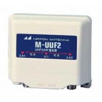 2営業日で発送 日本アンテナ 混合器 M-UUF2-SP M-UUF2-SP