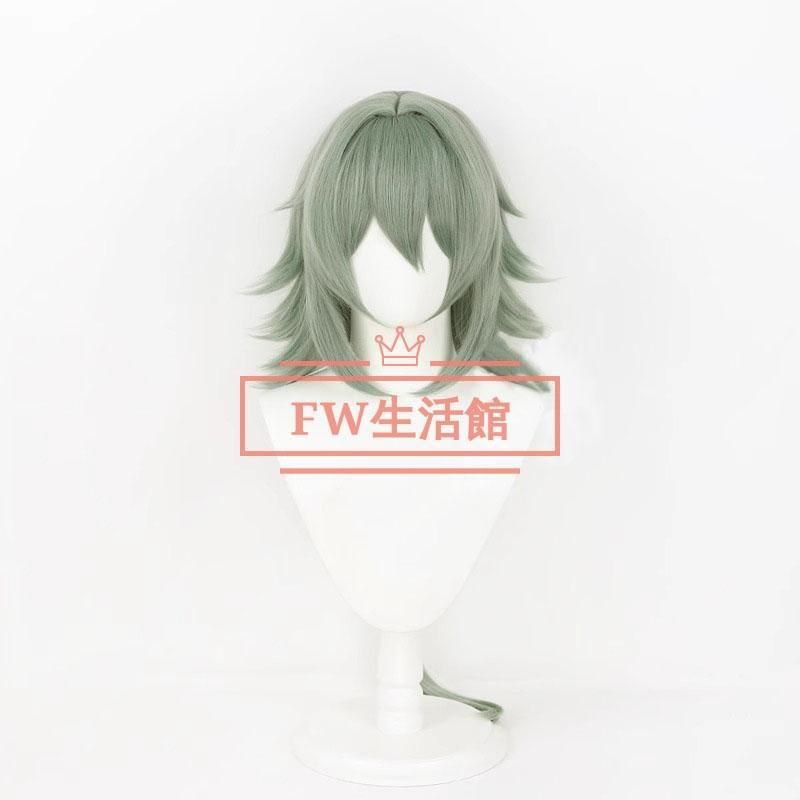 新品】 ゼンレスゾーンゼロ Zenless Zone Zero しゅえん 朱鳶