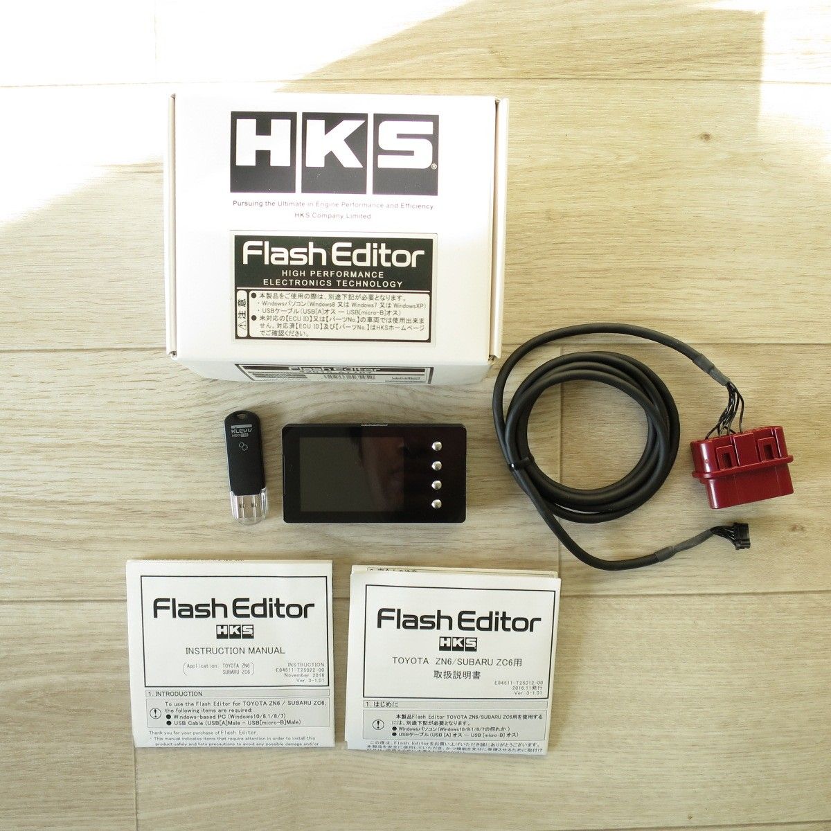 美品】HKS Flash Editor 42015-AT104