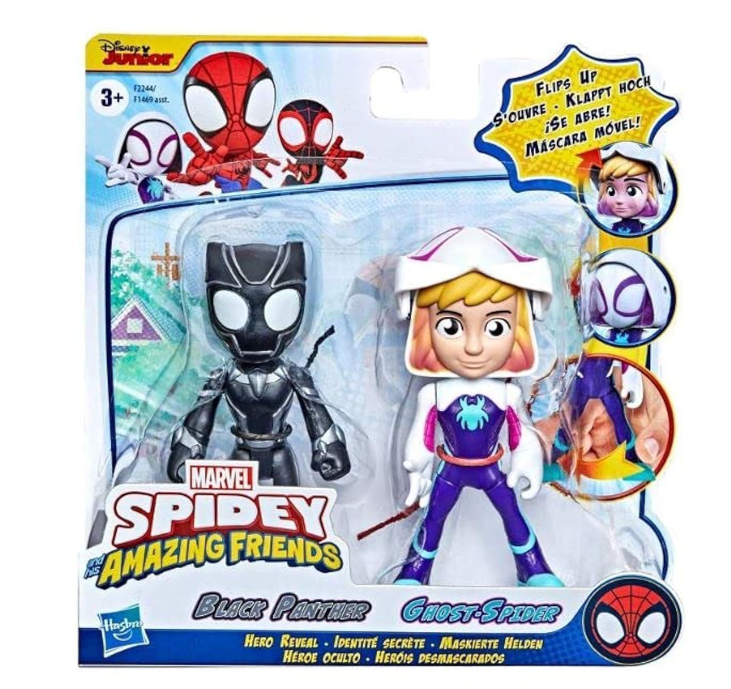 マーベル スパイダー-アメイジングフレンズ アクションフィギュア スーパーヒーロー 悪役 フィギュアをお選びください ブラックパンサー-ゴーストスパイダー 2パック 4インチ
