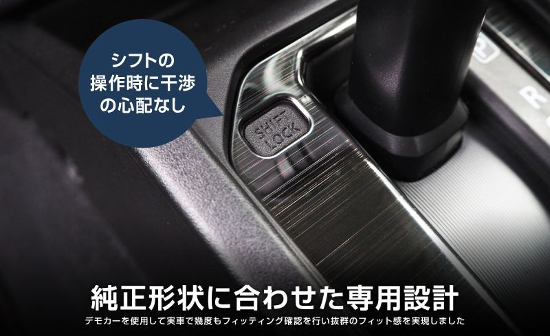 JB74W ジムニーノマド