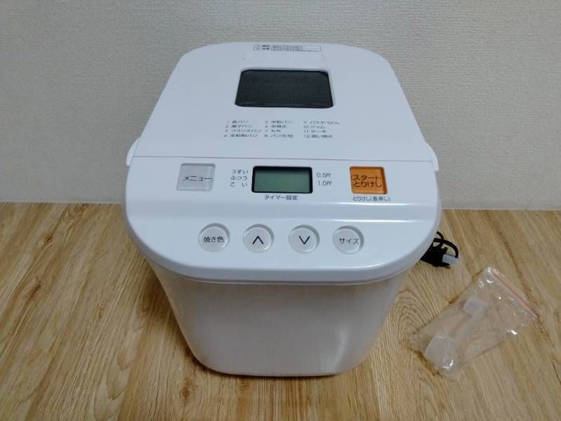 10点【同梱価格】BIRTHDAY LIVE 3N7クッション yey他/錦戸亮 人気