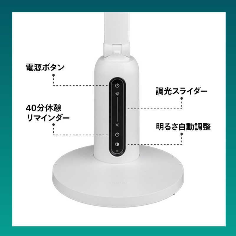  フィリップス PHILIPS LEDスタンドライト LED 昼白色 DSK 605 ライトスタンド ライト 照明器具