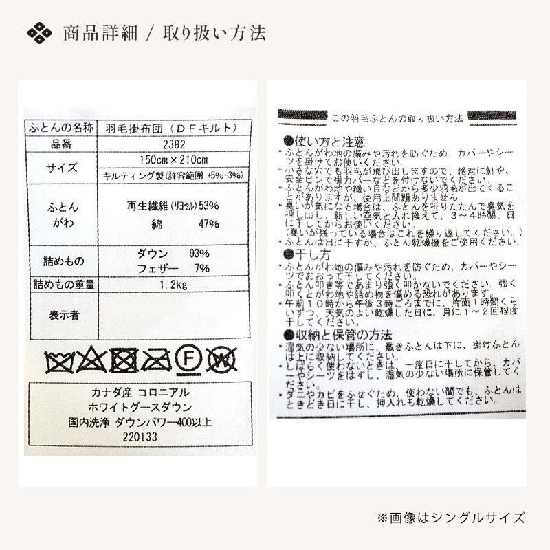 ダブルロング 銀