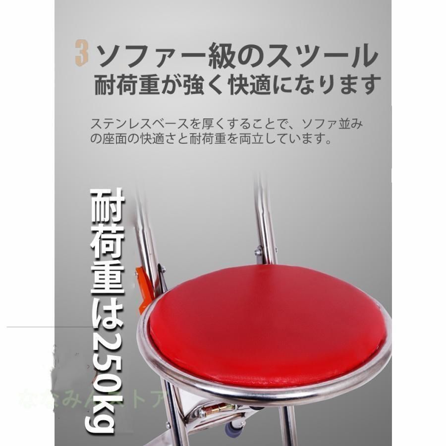 杖 折りたたみ椅子 軽量 ステッキチェア 軽量 折りたたみ イス 杖