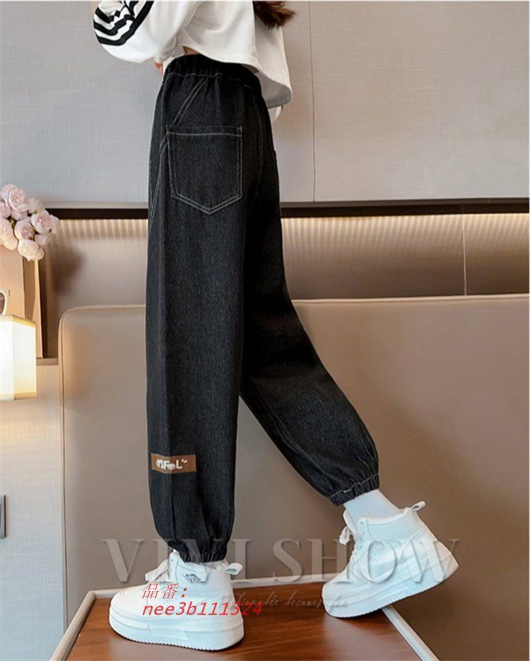 ロングパンツ