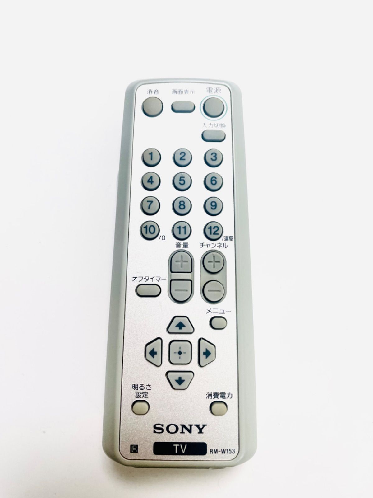 保証あり]SONY ソニーテレビリモコンRM-JD029 有名な高級