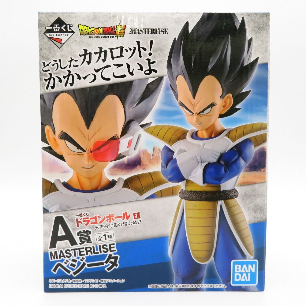 A賞 MASTERLISE ベジータ 一番くじ ドラゴンボールEX 天下分け目の超決戦!! BANDAI SPIRITS バンダイスピリッツ フィギュア