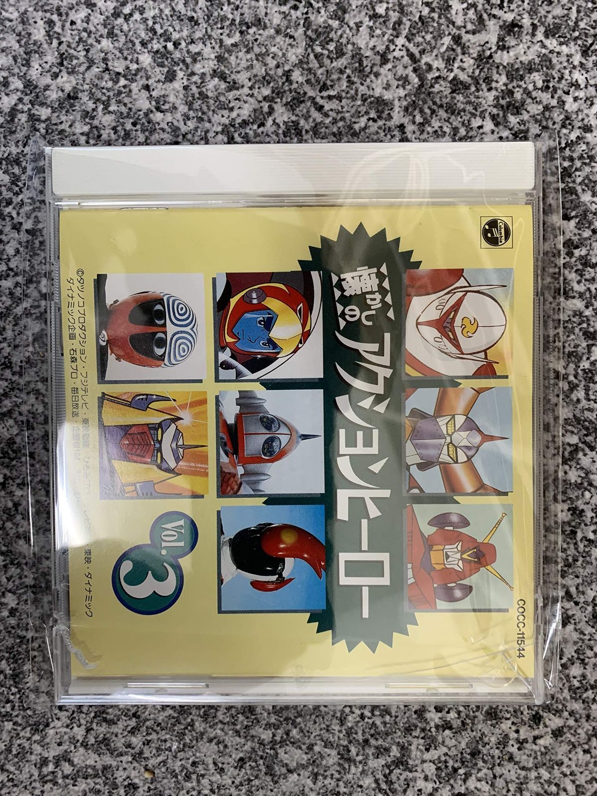 卸売 ミドルアース カード ダークミニオンズ 日本語 指輪物語