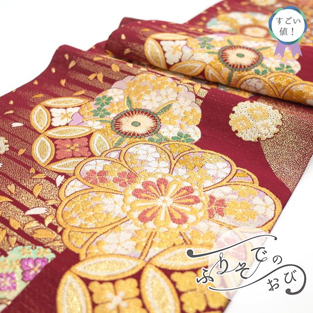 本日の目玉商品！ 逸品 西陣老舗 正絹袋帯 新品未使用 袋帯 西陣 織匠小平 三宝 組帯 組織 ネイビー ベージュ 全通